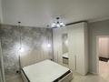 2-комнатная квартира · 50 м² · 10/10 этаж, Бокейхана 25Г за 39 млн ₸ в Астане, Есильский р-н — фото 13