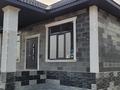 Отдельный дом · 4 комнаты · 150 м² · 8 сот., Егинды 6 — Малайсары за 38 млн ₸ в Конаеве — фото 5