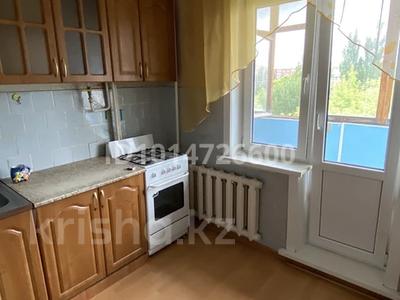 1-комнатная квартира · 35 м² · 4/5 этаж, Алтынсарина 194 — Район 8 школы и лицея Дарын, супермаркетов Сокол и Магнум, недалеко СКГУ за 15.5 млн ₸ в Петропавловске