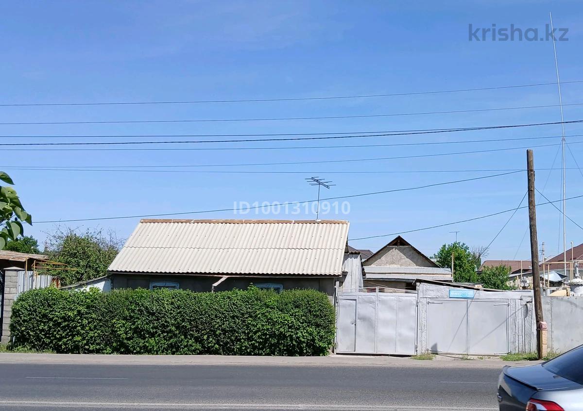 Отдельный дом · 7 комнат · 82.6 м² · 6.46 сот.