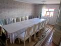 Жеке үй · 7 бөлме · 82.6 м² · 6.46 сот., проспект Жамбыла 171 — проспект Жамбыла-Конаева, бағасы: 75 млн 〒 в Таразе — фото 19