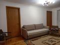 2-комнатная квартира · 53 м² · 2/4 этаж, К.Байсеитовой — Байсеитовой за 75 млн ₸ в Алматы — фото 3