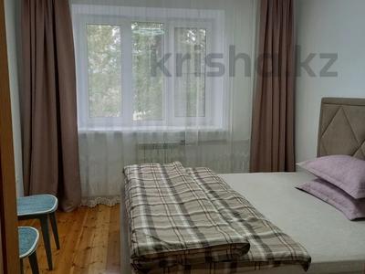 3-комнатная квартира · 53 м² · 2/4 этаж, ул. Жамбыла — ул. Байсеитовой уг. ул. Жамбыла за 75 млн ₸ в Алматы