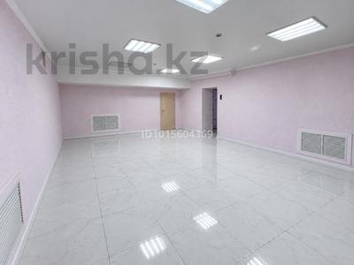 Свободное назначение · 45 м² за 350 000 ₸ в Астане, Сарыарка р-н