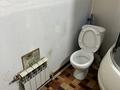 1 бөлме · 45 м² · 1 қабат, Бехтерева 103 — Котельникова, бағасы: 150 000 ₸ в Алматы, Турксибский р-н — фото 17
