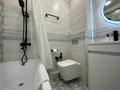 2-бөлмелі пәтер · 46.5 м² · 8/13 қабат, Просп. Назарбаева 28А — Мерей, бағасы: 25 000 ₸ в Алматы, Жетысуский р-н — фото 10