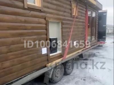 Возьму участок для того чтобы…, Алматы