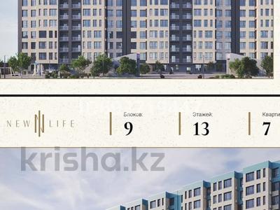 2-комнатная квартира, 83 м², Райымбека 348/1 за 38 млн 〒 в Алматы, Ауэзовский р-н