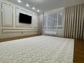 3-бөлмелі пәтер · 91 м² · 5/9 қабат, Нурмагамбетова 23/1 — Наджимеденова, бағасы: ~ 68 млн ₸ в Астане, Алматы р-н
