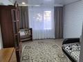 2-бөлмелі пәтер · 50 м² · 1/5 қабат, Назарбаева 244/3, бағасы: 15.5 млн ₸ в Уральске