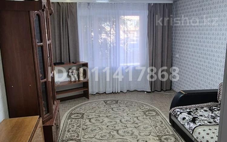 2-бөлмелі пәтер · 50 м² · 1/5 қабат, Назарбаева 244/3, бағасы: 15.5 млн ₸ в Уральске — фото 2