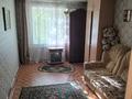 2-бөлмелі пәтер · 50 м² · 1/5 қабат, Назарбаева 244/3, бағасы: 15.5 млн ₸ в Уральске — фото 9