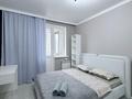 2-комнатная квартира · 50 м² · 8/9 этаж, Толе би 46 — Сыганак,Хан Шатыр,Туран за 16 000 ₸ в Астане, Нура р-н — фото 2
