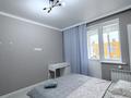 2-комнатная квартира · 50 м² · 8/9 этаж, Толе би 46 — Сыганак,Хан Шатыр,Туран за 16 000 ₸ в Астане, Нура р-н — фото 3