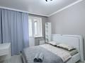 2-комнатная квартира · 50 м² · 8/9 этаж, Толе би 46 — Сыганак,Хан Шатыр,Туран за 16 000 ₸ в Астане, Нура р-н — фото 4