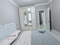 2-комнатная квартира · 50 м² · 8/9 этаж, Толе би 46 — Сыганак,Хан Шатыр,Туран за 16 000 ₸ в Астане, Нура р-н