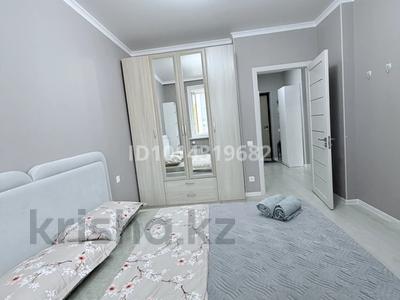 2-комнатная квартира · 50 м² · 8/9 этаж, Толе би 46 — Сыганак,Хан Шатыр,Туран за 16 000 ₸ в Астане, Нура р-н