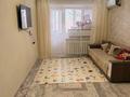 3-комнатная квартира · 51 м² · 5/5 этаж, Льва Толстого за 12.5 млн ₸ в Уральске — фото 2