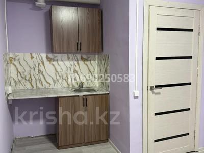 1-бөлмелі пәтер · 25 м², мкр Шанырак-2 35, бағасы: 130 000 〒 в Алматы, Алатауский р-н