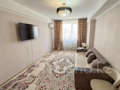 3-комнатная квартира · 68 м² · 6/9 этаж, 9-й микрорайон, кулагер за 29.3 млн ₸ в Талдыкоргане