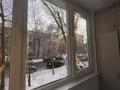 1-бөлмелі пәтер · 30.6 м² · 2/5 қабат, Гани Муратбаева 179, бағасы: 31 млн ₸ в Алматы, Алмалинский р-н — фото 24