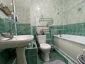 2-бөлмелі пәтер · 45.2 м² · 2/18 қабат, Кенесары 70, бағасы: ~ 18.5 млн ₸ в Астане, р-н Байконур — фото 2
