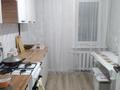 2 комнаты, 46 м², Назарбаева 2Б за 45 000 〒 в Кокшетау — фото 5