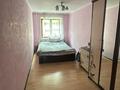 2-бөлмелі пәтер · 43 м² · 3/4 қабат, Жарокова 182 — Бухар Жырау, бағасы: 30 млн ₸ в Алматы, Бостандыкский р-н — фото 3