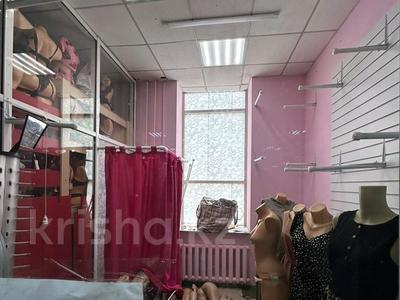 Магазины и бутики • 10 м² за 45 000 〒 в Усть-Каменогорске