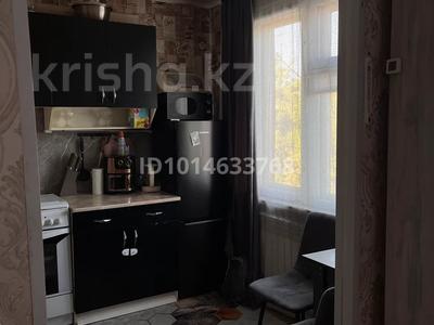 1-бөлмелі пәтер · 25.3 м² · 2/2 қабат, Интернациональная 29, бағасы: 7.5 млн ₸ в Щучинске
