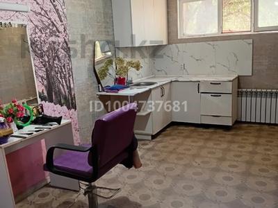 Свободное назначение · 46.5 м² за 11.5 млн ₸ в Актобе, мкр Шанхай