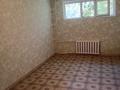 Еркін · 46.5 м², бағасы: 11.5 млн ₸ в Актобе, мкр Шанхай — фото 3