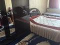3 комнаты · 64 м² · 4/5 этаж, мкр Орбита-1 28 — Торайгырова- Мустафина за 60 000 ₸ в Алматы, Бостандыкский р-н