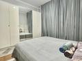 3-комнатная квартира · 70 м² · 8/10 этаж, Нусупбекова — Янушкевича за 500 000 ₸ в Алматы, Медеуский р-н — фото 11
