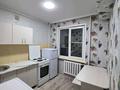 1-бөлмелі пәтер · 30 м² · 2/5 қабат, Назарбаева 79/1, бағасы: 130 000 ₸ в Усть-Каменогорске, Ульбинский — фото 8