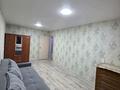 1-бөлмелі пәтер · 30 м² · 2/5 қабат, Назарбаева 79/1, бағасы: 130 000 ₸ в Усть-Каменогорске, Ульбинский — фото 9