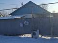 Жеке үй · 2 бөлме · 40 м² · 4 жүзд., Ауэзова 39А — Напротив врачебной амбулатории, бағасы: 19 млн ₸ в 