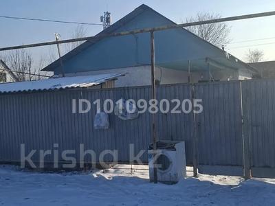 Отдельный дом · 2 комнаты · 40 м² · 4 сот., Ауэзова 39А — Напротив врачебной амбулатории за 17.9 млн ₸ в 