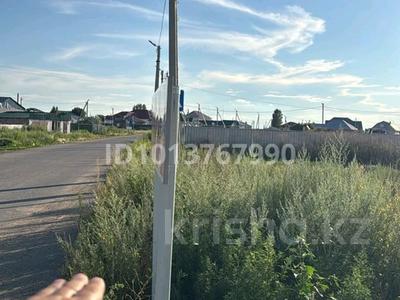 Участок · 17 соток, Сатпаев за 10 млн ₸ в Караоткеле