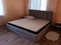 2-комнатная квартира · 48 м² · 1/3 этаж, мкр Алтай-2, Дунентаева 1 А за 200 000 ₸ в Алматы, Турксибский р-н — фото 4
