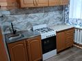 2-комнатная квартира · 48 м² · 1/3 этаж, мкр Алтай-2, Дунентаева 1 А за 200 000 ₸ в Алматы, Турксибский р-н — фото 5