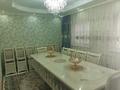 Отдельный дом · 4 комнаты · 80 м² · 10 сот., Баян журек за 20 млн ₸ в Жибек Жолы — фото 4