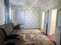 Отдельный дом · 4 комнаты · 80 м² · 10 сот., Баян журек за 20 млн ₸ в Жибек Жолы — фото 7