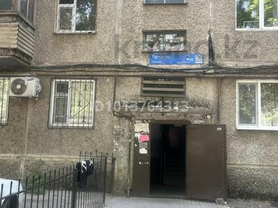 2-комнатная квартира · 54 м² · 1/5 этаж, туркестанская 2/6 — туркестанская за 17.5 млн ₸ в Шымкенте, Аль-Фарабийский р-н