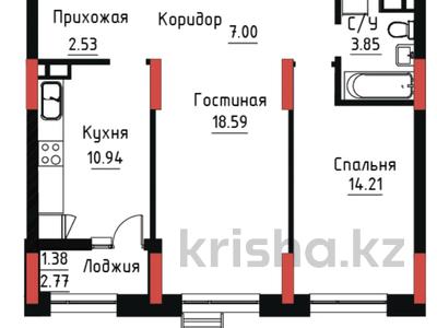 2-бөлмелі пәтер · 58.8 м² · 4/9 қабат, Чингиз Айтматов 24/4, бағасы: ~ 28 млн ₸ в Астане, Нура р-н