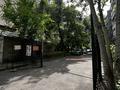 1-бөлмелі пәтер · 44 м² · 2/5 қабат, Назарбаева 152 — Шевченко, бағасы: 350 000 ₸ в Алматы, Медеуский р-н — фото 13