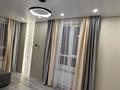 2-комнатная квартира · 60 м² · 5/5 этаж, Бауыржана Момышулы — Арена парк за 300 000 ₸ в Алматы, Алатауский р-н — фото 13