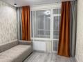 2-комнатная квартира · 60 м² · 5/5 этаж, Бауыржана Момышулы — Арена парк за 300 000 ₸ в Алматы, Алатауский р-н — фото 15