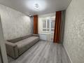 2-комнатная квартира · 60 м² · 5/5 этаж, Бауыржана Момышулы — Арена парк за 300 000 ₸ в Алматы, Алатауский р-н — фото 16