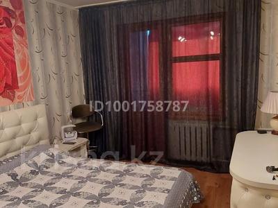 Аренда квартир в Алматинской обл.: 3-комнатная квартира · 70.6 м² · 5/5 этаж, 5 27 за 260 000 〒 3-комнатная квартира · 70.6 м² · 5/5 этаж, 5 27 за 260 000 〒 в Конаеве (Капчагай)